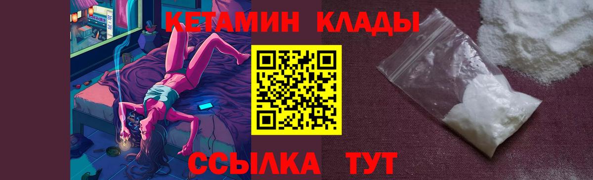 МЕТАДОН Гагарин