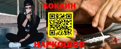 гашишное масло Гай