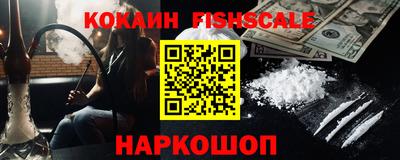 мефедрон мука Гагарин