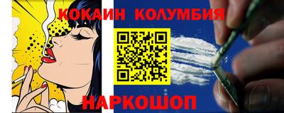 крисы Гатчина