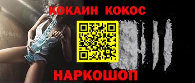 крисы Гатчина