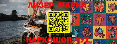 мефедрон мука Гагарин
