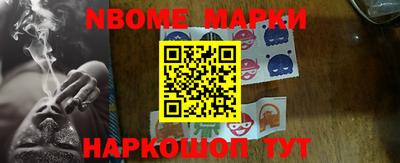 гашишное масло Гай