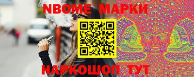 мефедрон мука Гагарин
