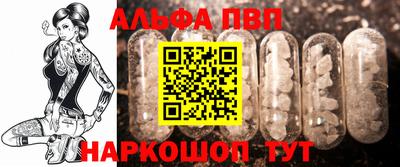 крисы Гатчина
