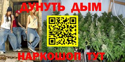 ALPHA-PVP Гусь-Хрустальный
