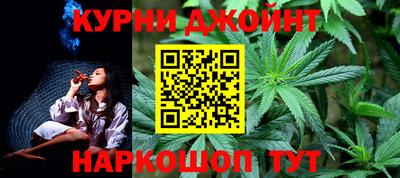 мефедрон мука Гагарин