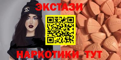 скорость mdpv Гусев
