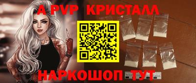 гашишное масло Гай