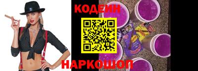 мефедрон мука Гагарин