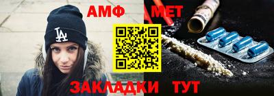 крисы Гатчина