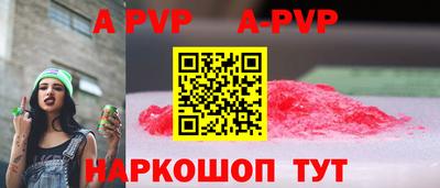 крисы Гатчина