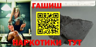 крисы Гатчина