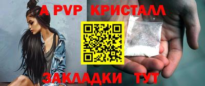 гашишное масло Гай
