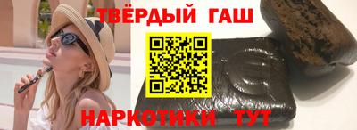 мефедрон мука Гагарин