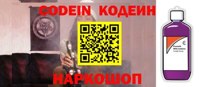 крисы Гатчина