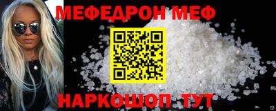 крисы Гатчина